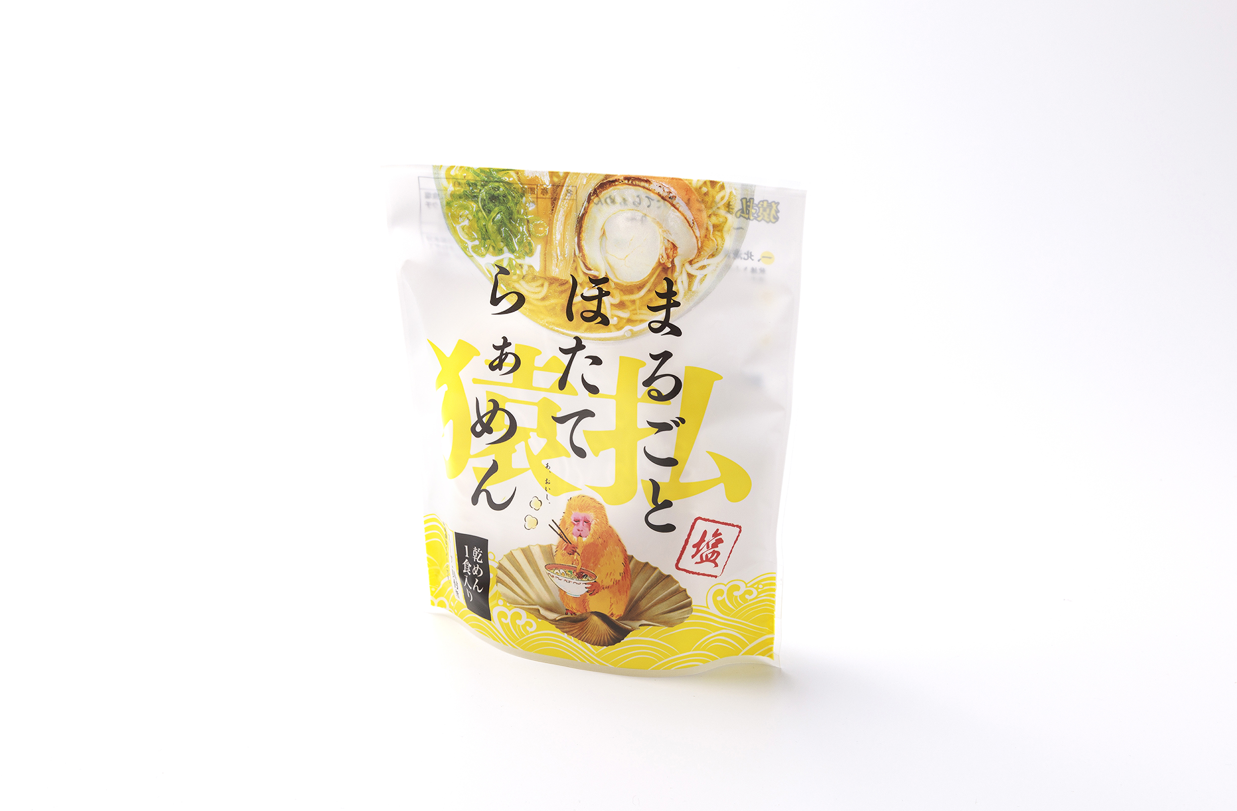 株式会社野村商店様 「猿払まるごとほたてらぁめん」|第一包装資材