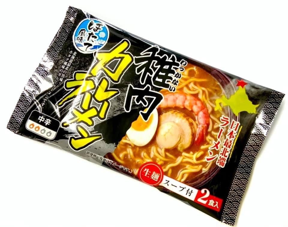 稚内カレーラーメン